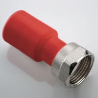 Муфта полипропиленовая ПП НГ (AntiFire) с накидной гайкой Дн- 32х1"