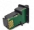 Ключ Danfoss A266 арт. 087H3800