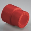 Муфта полипропиленовая ПП НГ (AntiFire) переходная Дн- 40х32 фото 2