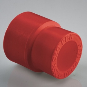 Муфта полипропиленовая ПП НГ (AntiFire) переходная Дн- 40х32 фото 1